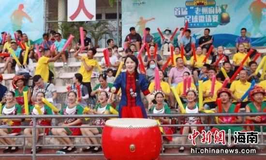 把腿张开的女人